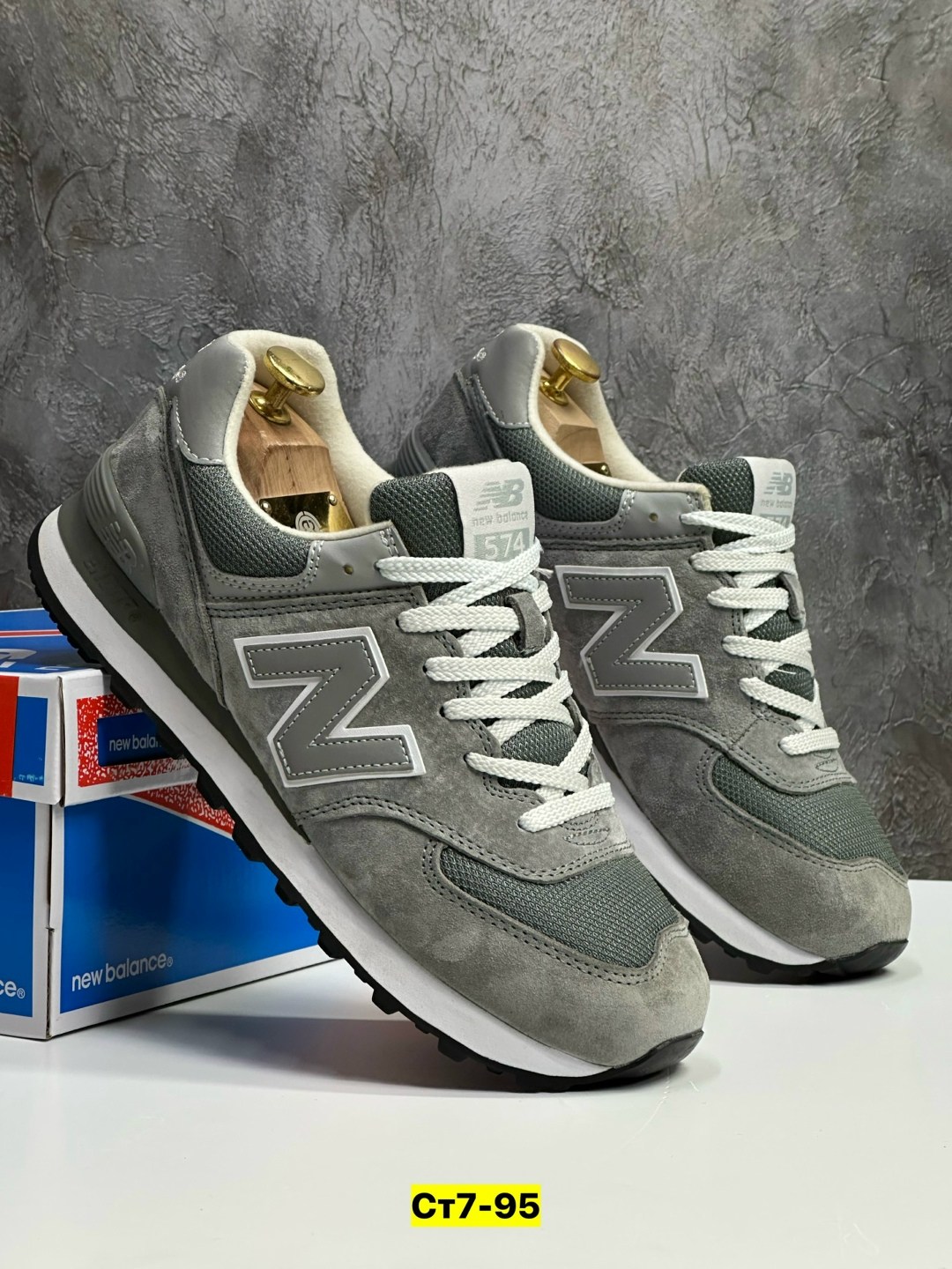 кроссовки new balance 574,мужские кроссовки new balance 574,кроссовки new balance,кроссовки мужские new balance,кроссовки new balance 574 мужские серые
