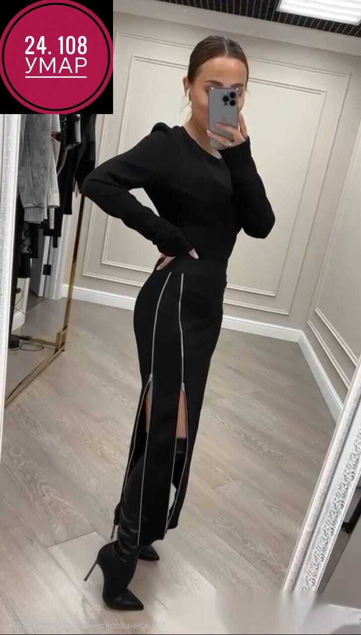 платье комбинированное, платье,платья,женская платье,