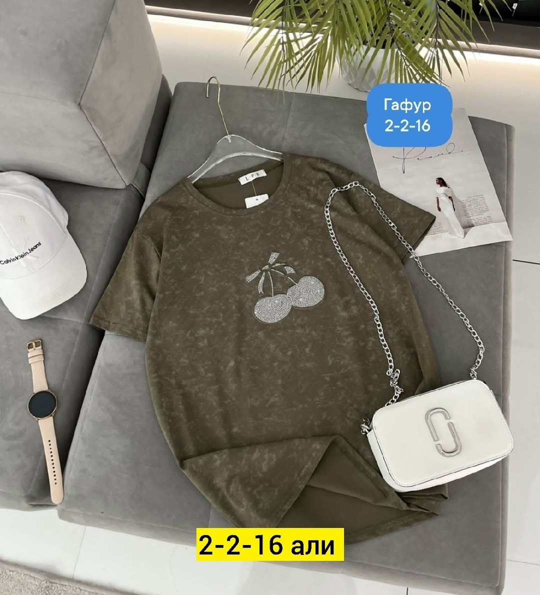 женская футболка,свитшот женская,футболка "варенка",женская кофта,футболки оверсайз женские