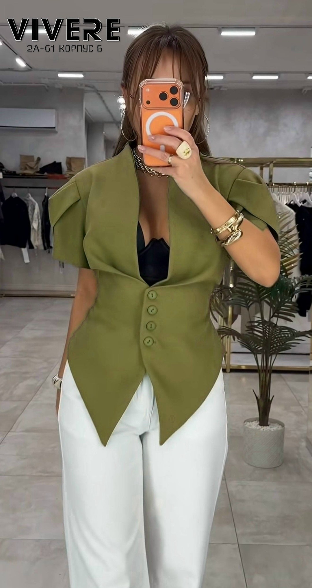 женская блуза,элегантная блузка,женская блузка,блуза,блузка женская модная