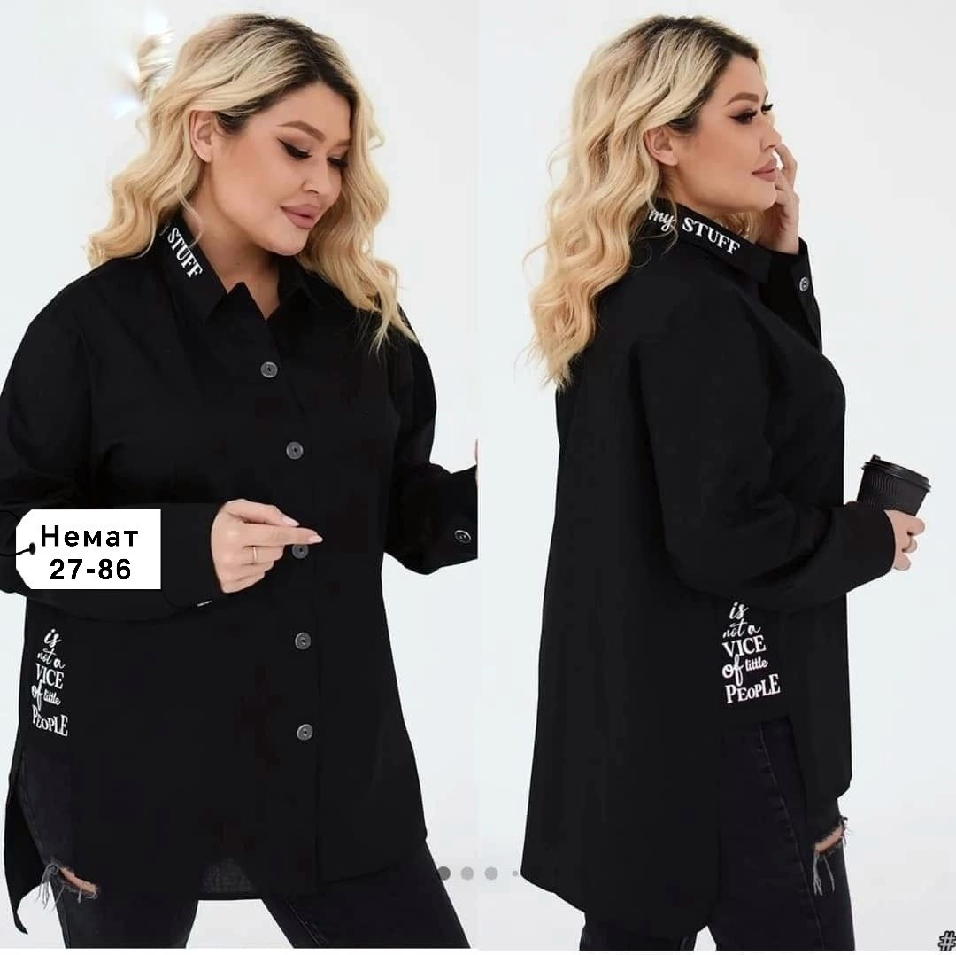 рубашка женская удлиненная,рубашка свободного кроя,женская рубашка больших размеров,рубашка женская,стильная женская рубашка