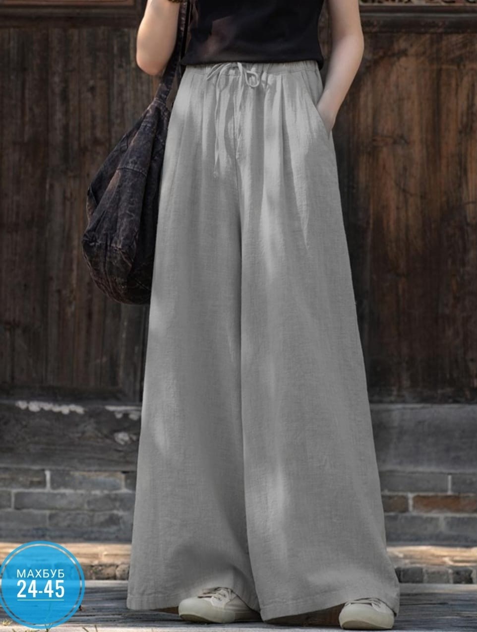брюки палаццо кюлоты,женские широкие брюки,женские брюки с широкими штанинами,брюки zanzea женские с широкими штанинами,брюки свободного кроя