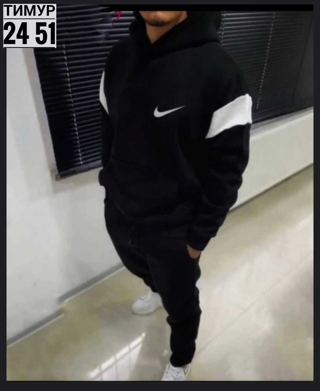костюм спортивный мужской,мужской утеплённый спортивный костюм на флисе,спортивный костюм,мужской спортивный костюм на флисе,спортивный костюм nike мужской