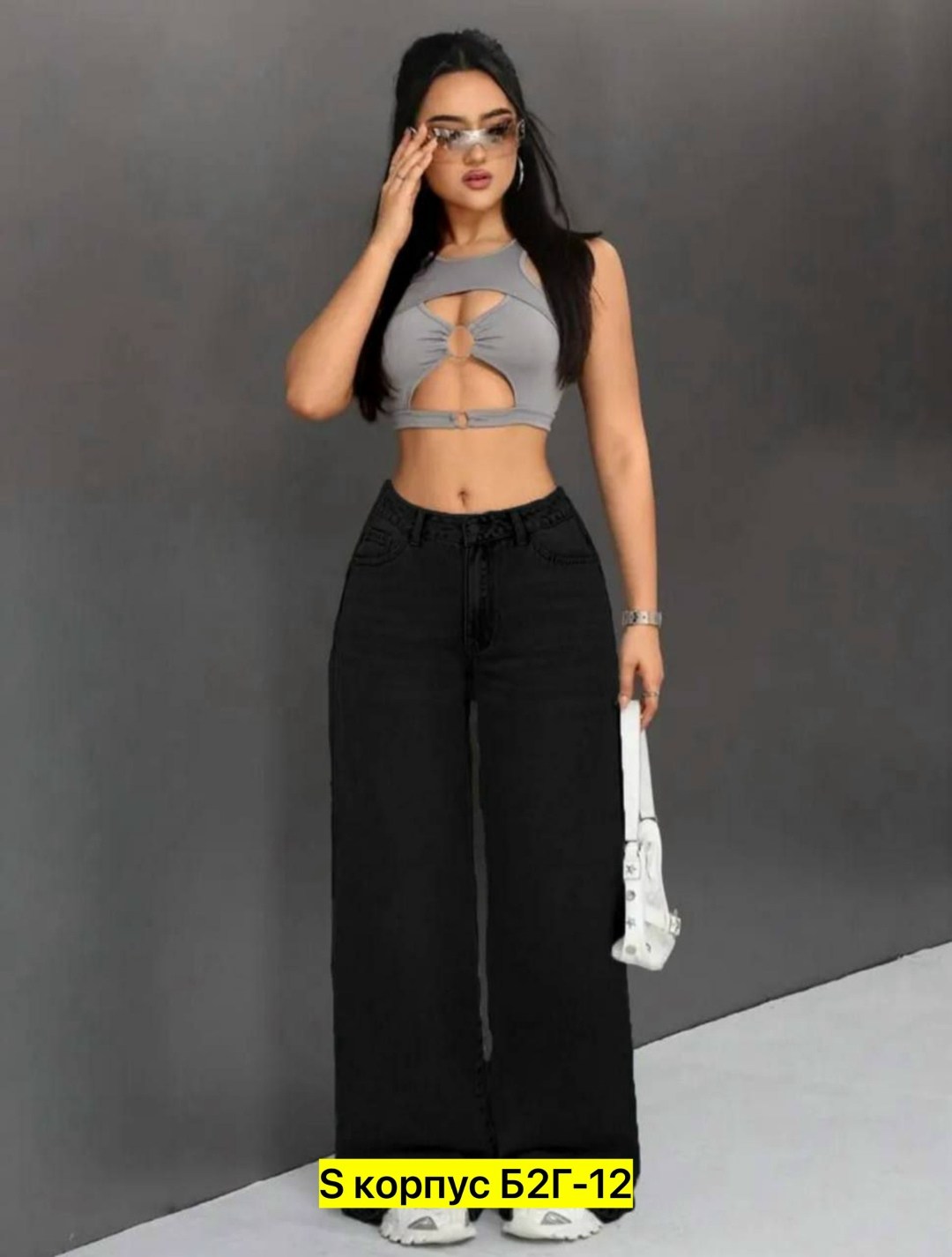 джинсы женские,джинсы широкие женские,джинсы брюки,джинсы широкие,джинсы широкие черные
