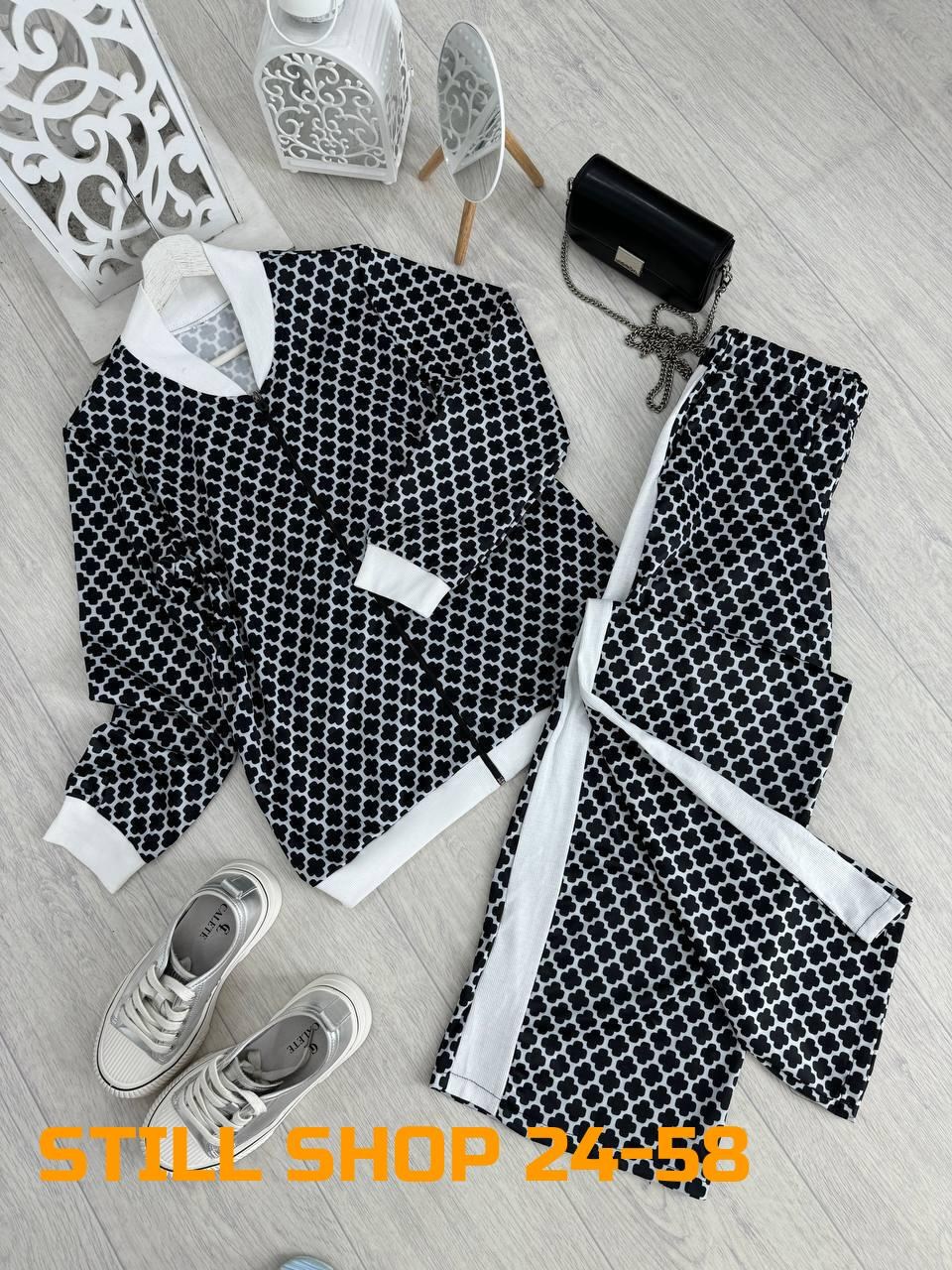 костюм женский,женский костюм тройка,трикотажные костюмы,женский костюм двойка,двусторонний костюм