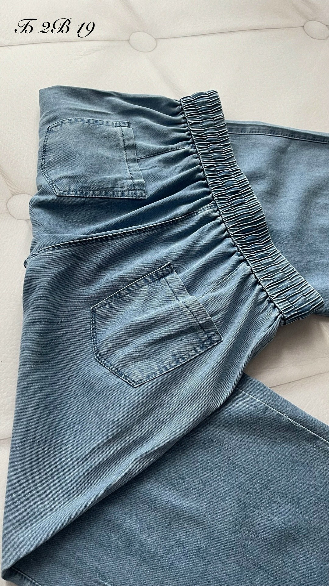 женские широкие джинсы,женские джинсы,брюки джинсы,джинсы широкие,