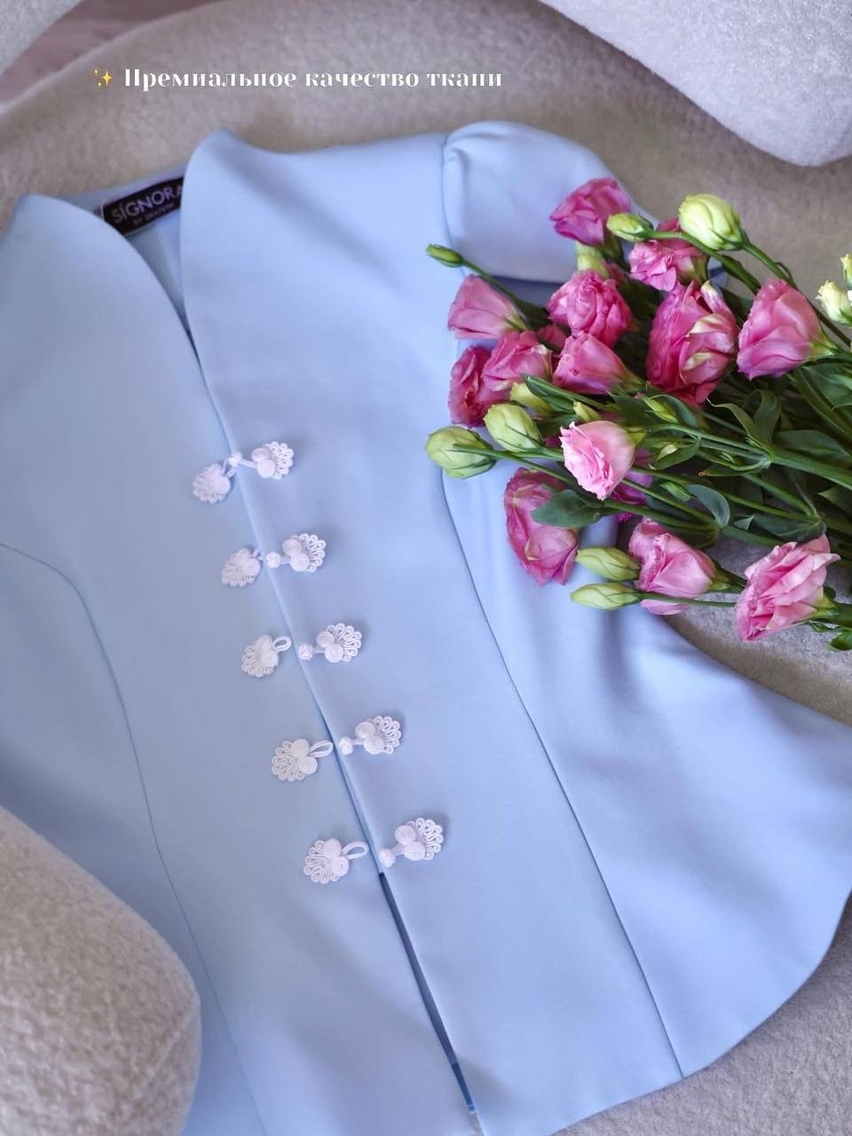 жакет с баской,жакет и пиджак,жакет "коралловый" с баской,жакет с басками,жакет красный