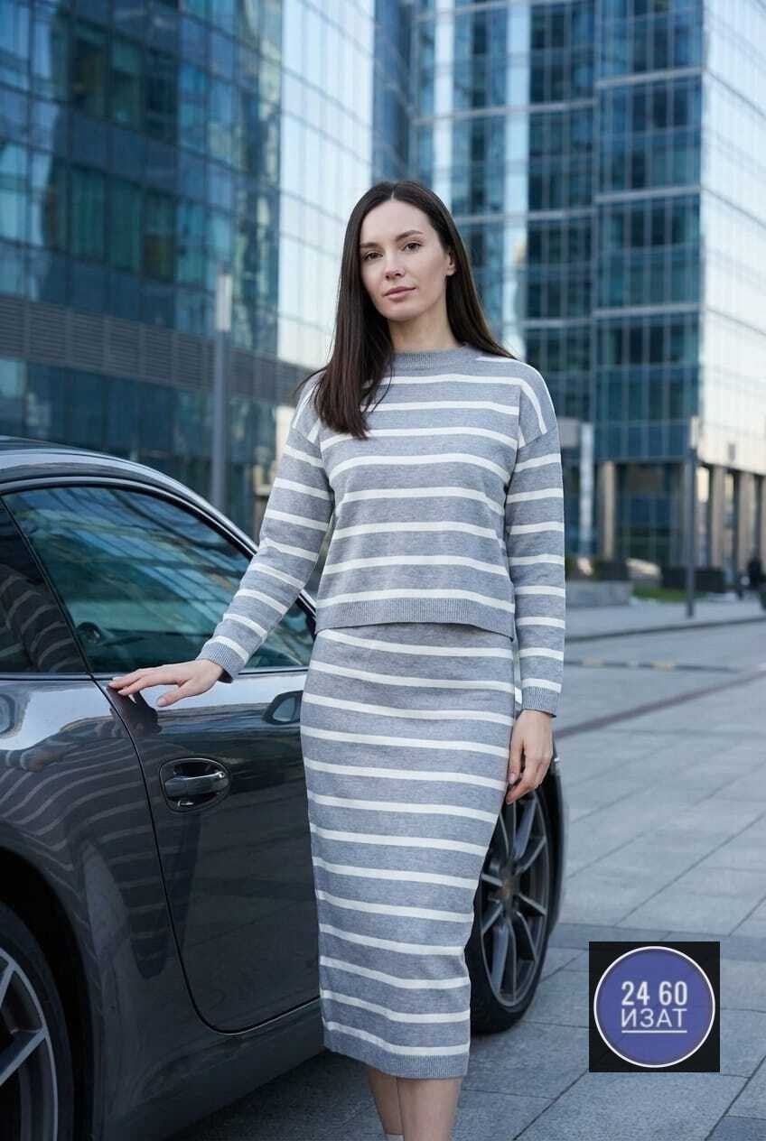 костюм двойка двухнитка,юбка с кофтой,женские костюмы,костюм с юбкой женский,