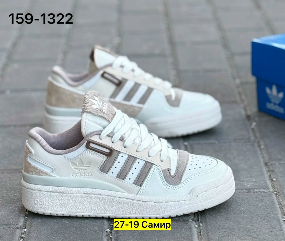 женские кроссовки adidas,кроссовки adidas,кроссовки замш,кроссовки женские,женские кроссовки адидас