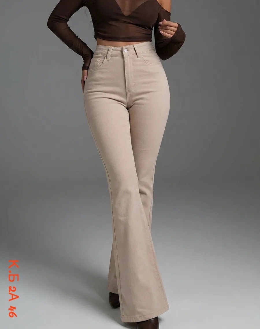 бежевые джинсы,расклешенные брюки,бежевые джинсы женские,женские джинсы клеш,женские джинсы