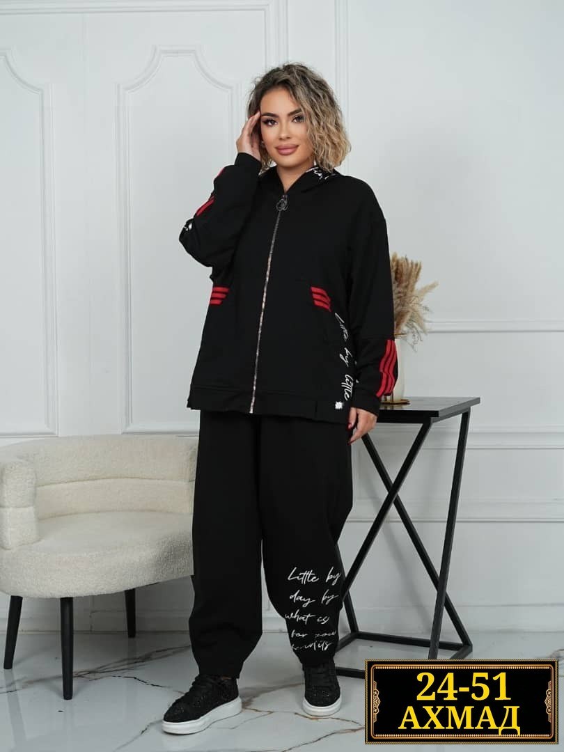 женский спортивный костюм больших размеров,костюм спортивный,спортивный костюм женский,костюм спортивный двойка для женщин,женские костюмы больших размеров