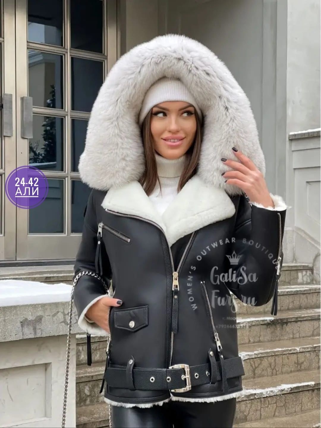 дубленка женская с капюшоном,дубленка женская,куртка женская с мехом,дубленка авиатор с капюшоном,дубленка с капюшоном