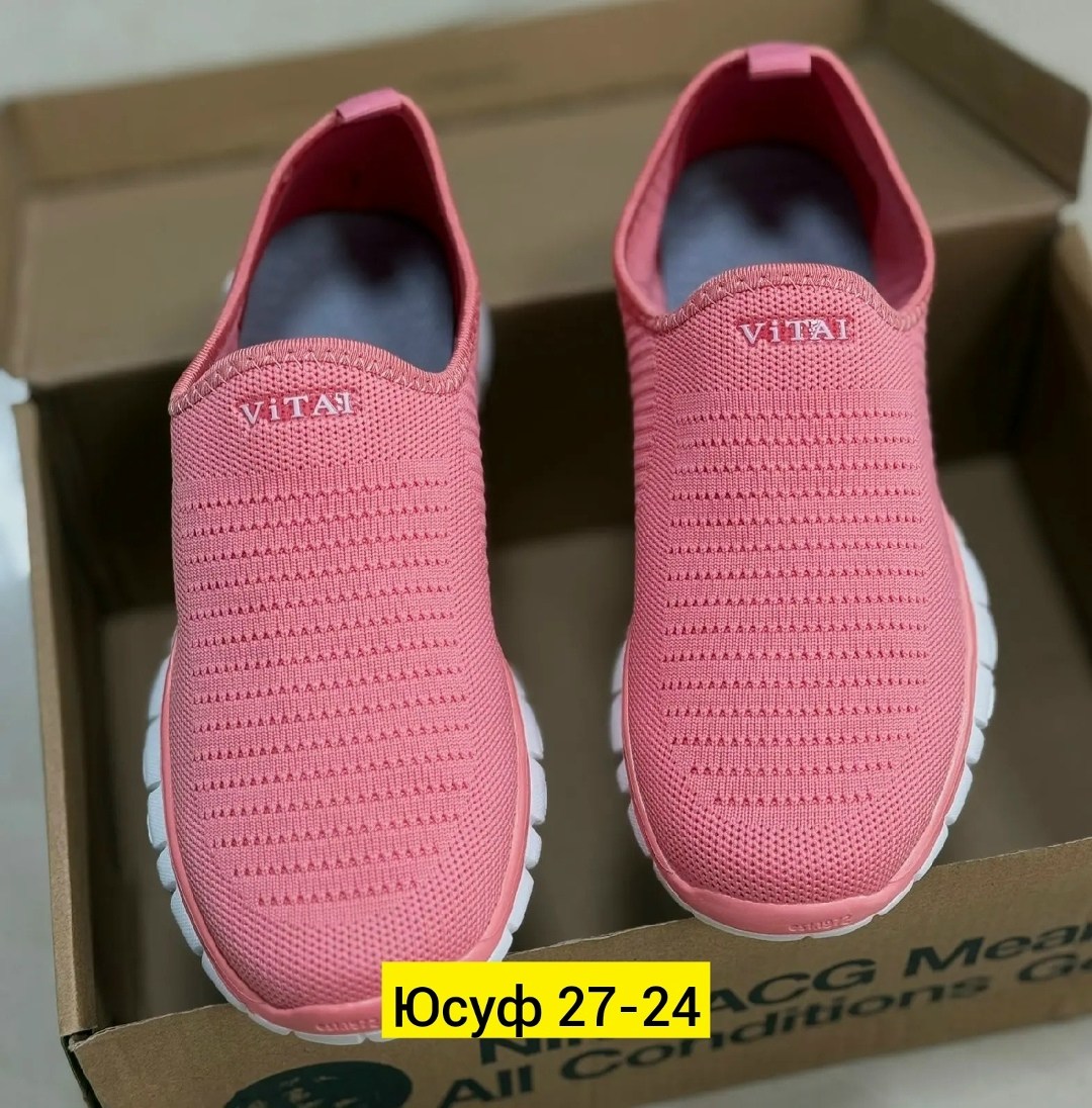 ,женские кроссовки,летние кроссовки,женская ,спортивная