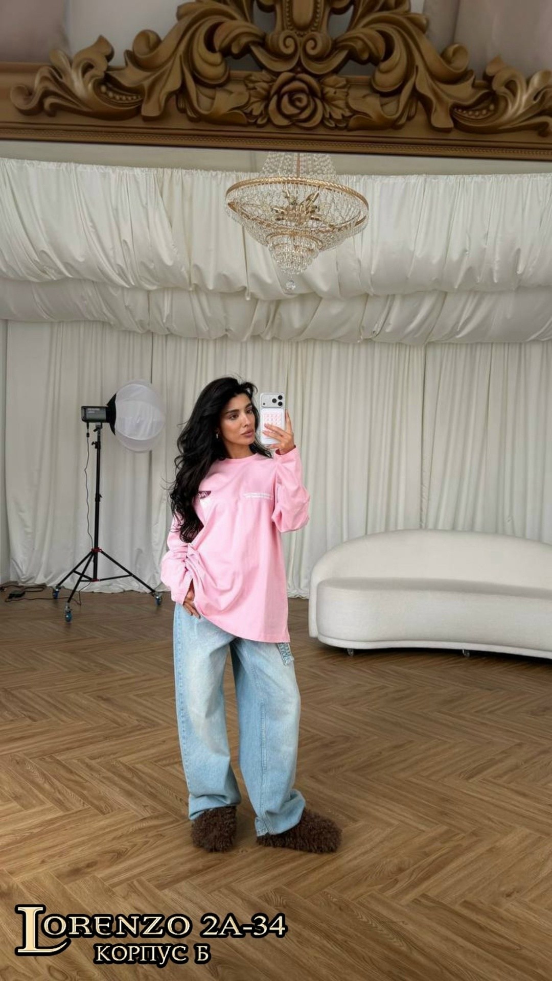 мода стиль,свитшот женская,стильный свитшот,оверсайз свитшот