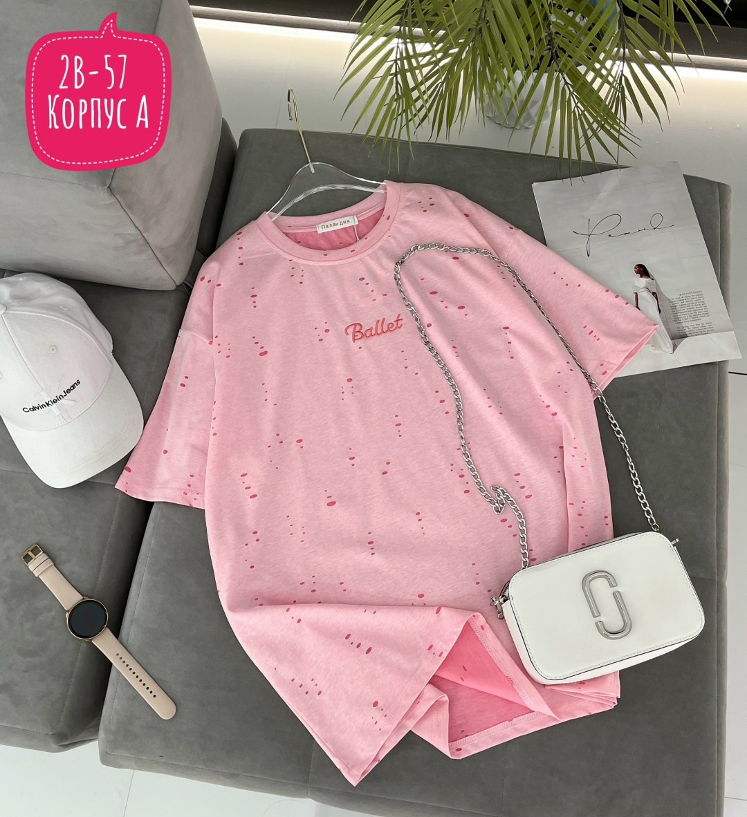 футболка со стразами оверсайз shein collection 223267776,женская футболка,футболочка в стиле оверсайз,женская кофта,женская футболка оверсайз