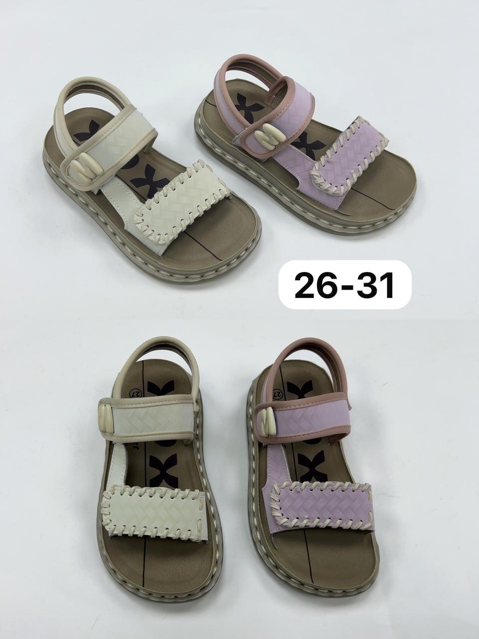 ,сандалии,сандали,детские сандалии,детская
