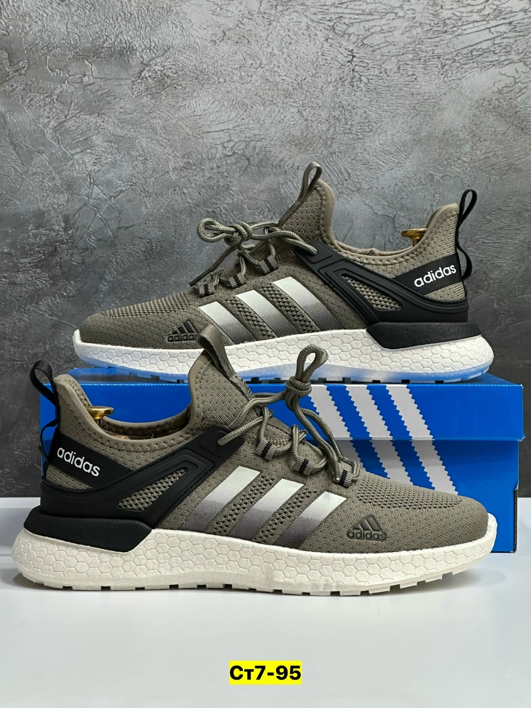 кроссовки adidas,кроссовки мужские adidas,кроссовки,кроссовки мужские adidas летние,кроссовки adidas ultraboost