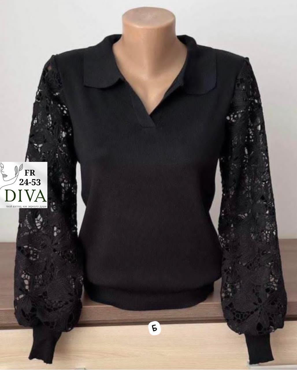 блузка кофточка,женская блузка,кофта женская,блузка из гипюра,красивая кофта