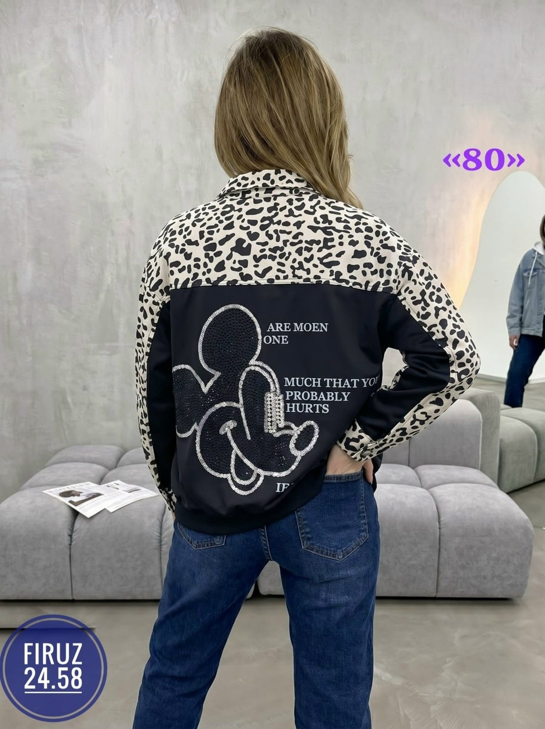 женская куртка,куртка,куртка бомбер,женская куртка бомбер,женская демисезонная куртка