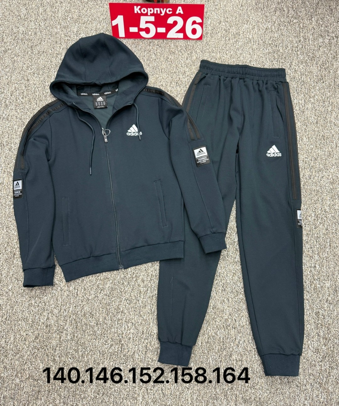 спортивный костюм,костюм,костюм спортивный мужской,спортивный костюм adidas,детские костюмы