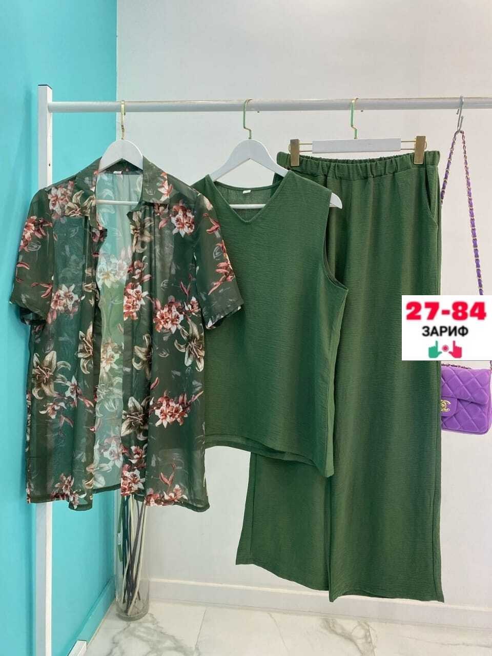 женские костюмы,стильные костюмы,костюм тройка женский,костюм тройка больших размеров,костюм классический