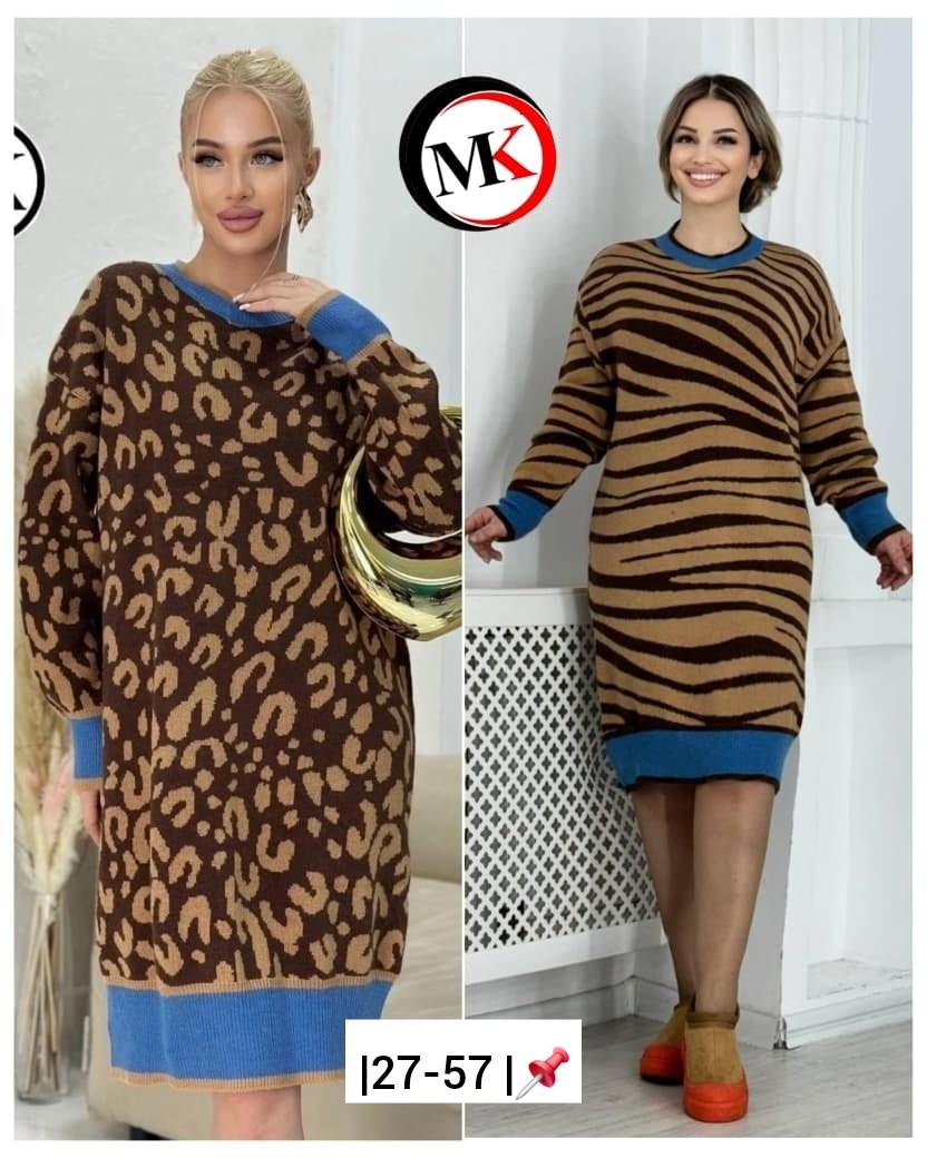 платья вязаная,платье женское,платье женское теплое,платье трикотажная,платье женское вязаное