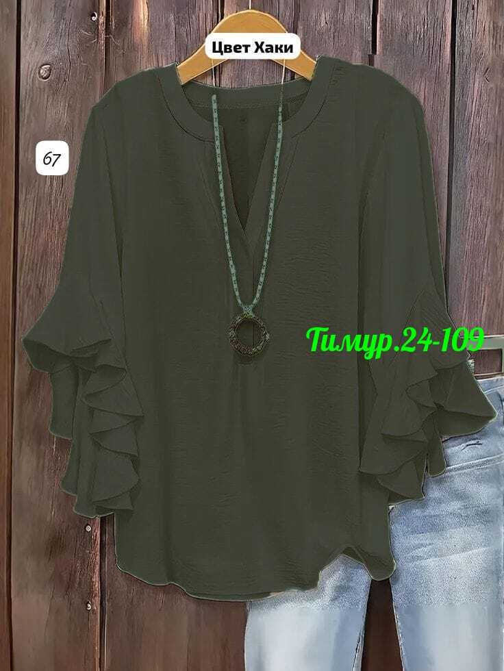 повседневная блуза,блузки для женщин,блузка свободного кроя,блузка шифоновая,женская блузка