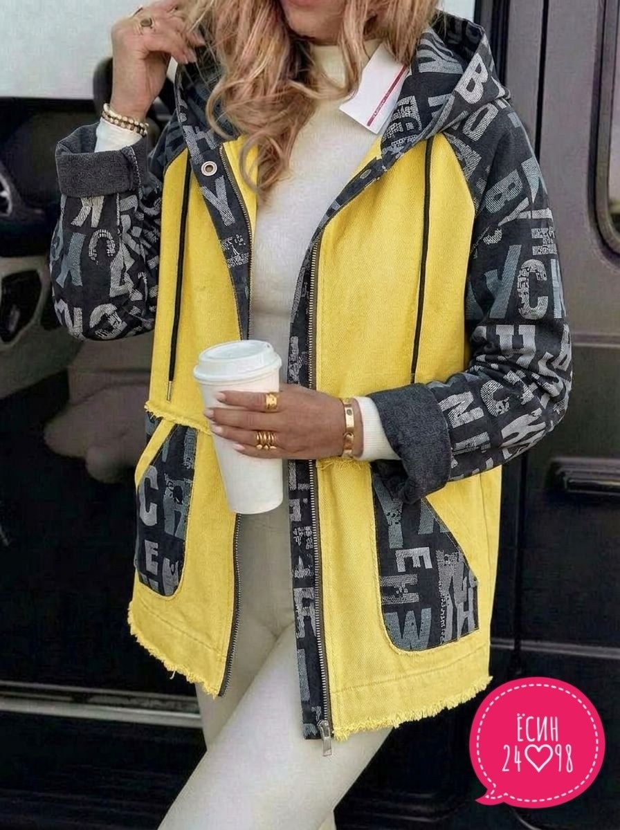 женская куртка,демисезонная куртка,куртка,женская джинсовая куртка,куртки