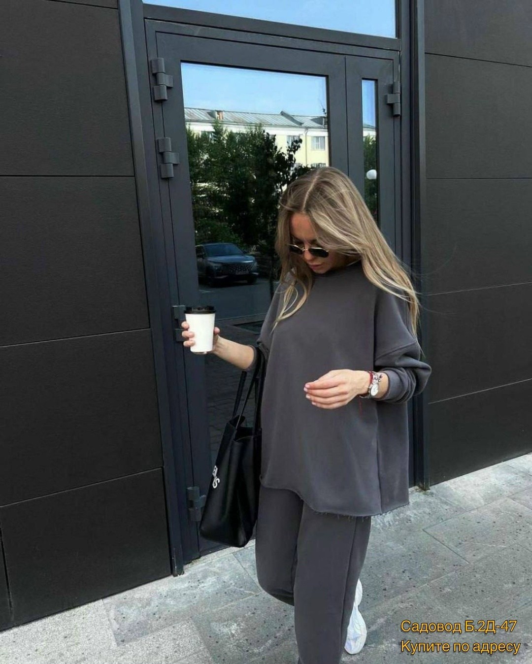 костюм женский оверсайз,спортивный костюм с брюками оверсайз 365 stories,спортивный костюм женский оверсайз,костюм оверсайз,костюм спортивный оверсайз