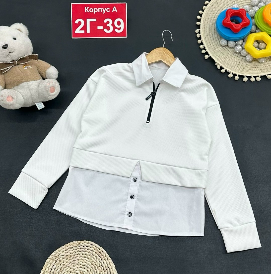 кофта школьная,кофта для девушек,джемпер для девочек,школьная кофта для девочки,кофта для школы