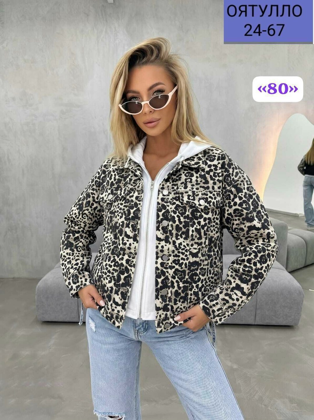 женская куртка,куртка,куртка женская демисезонная,женская зимняя куртка,куртка легкая женская