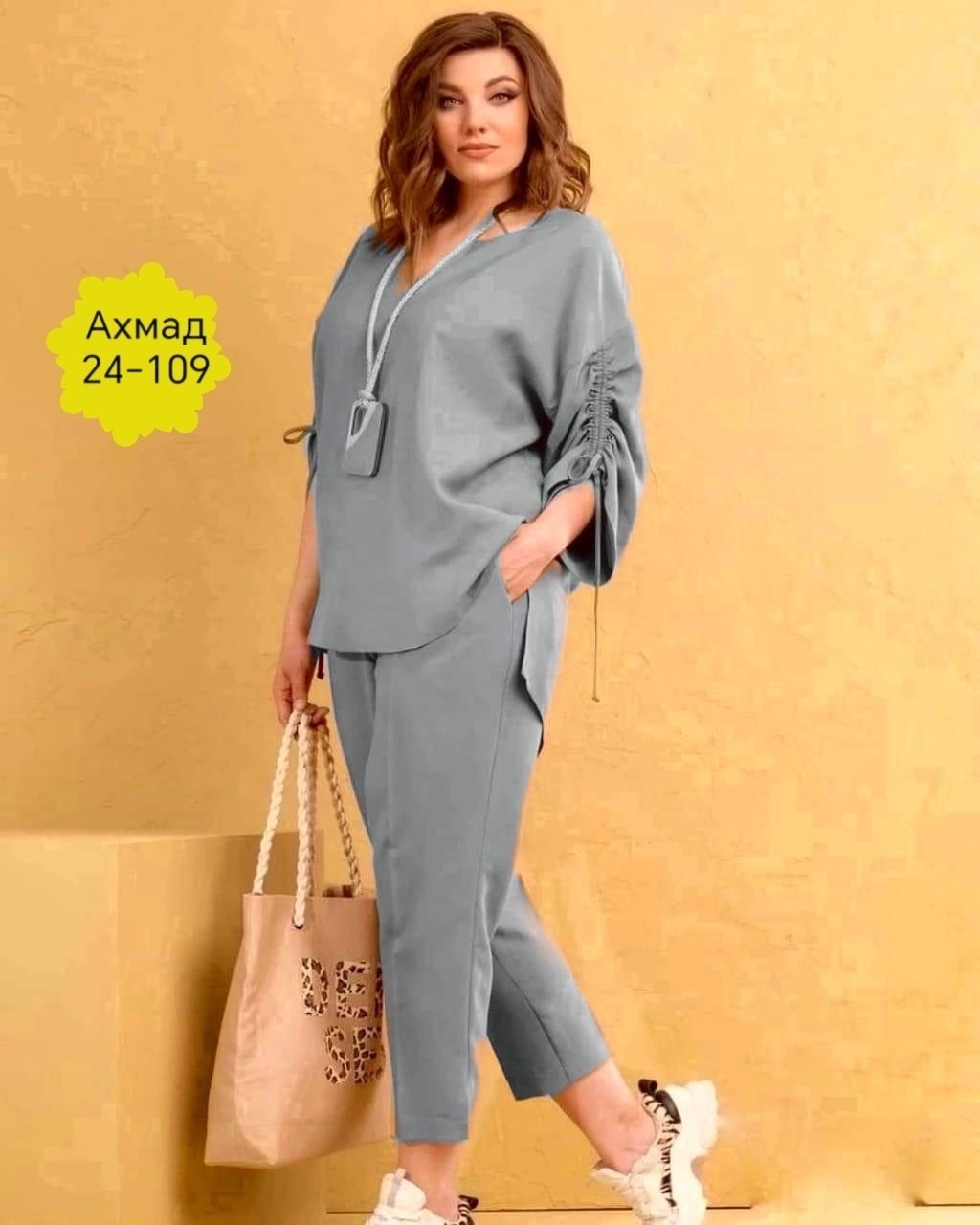 брючные костюмы для женщин больших размеров, брючные костюмы женские больших размеров,женские костюмы,брючный костюм для полных,женские костюмы больших размеров