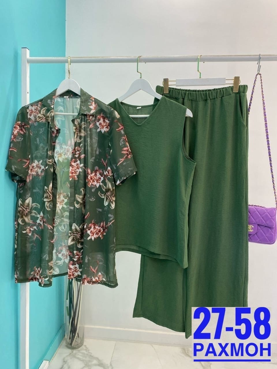 летние костюмы,женские костюмы,костюм женский нарядный,костюм тройка женский,стильные костюмы