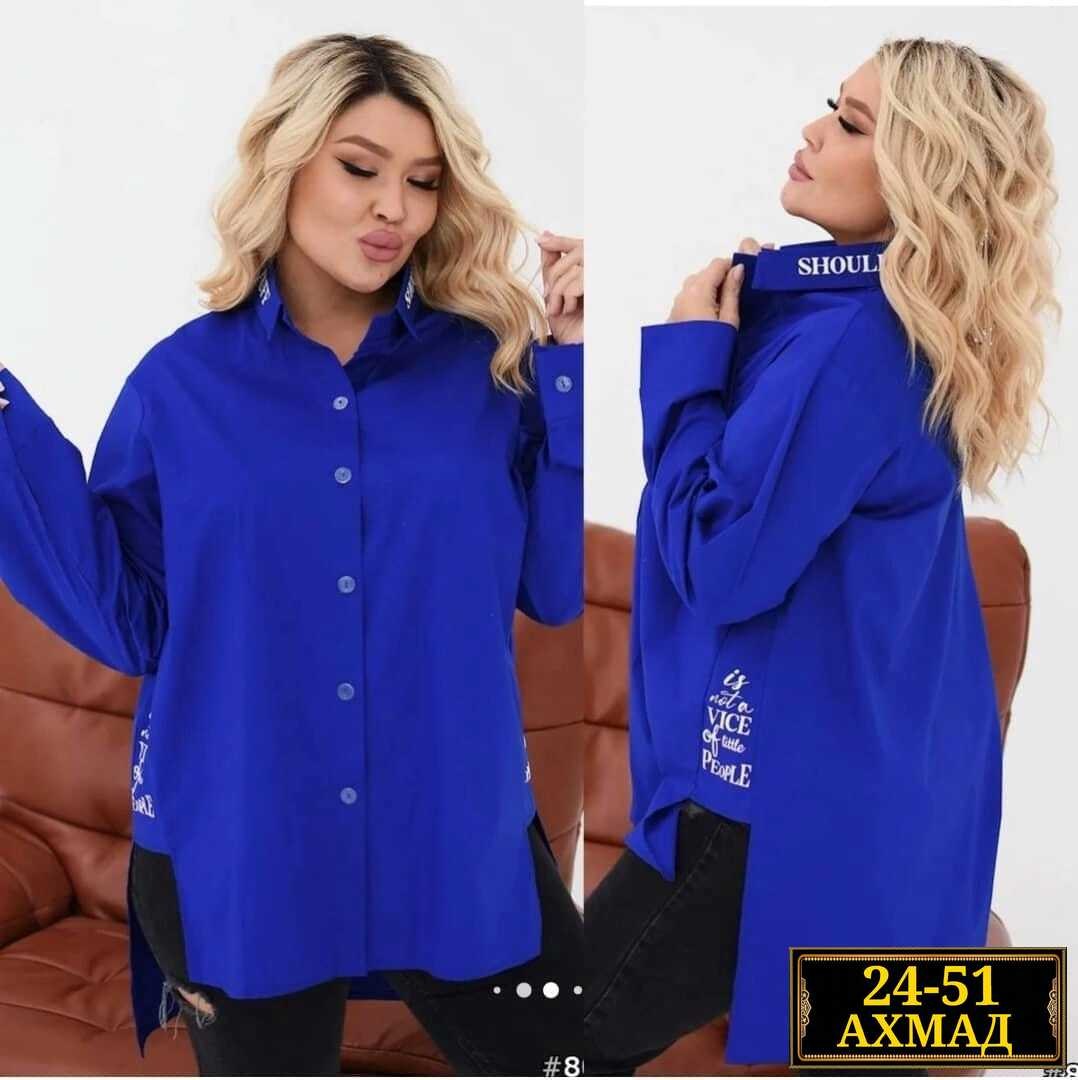 рубашка удлиненная женская,блузка женская,рубашка женская,удлиненная рубашка,женские блузки и рубашки