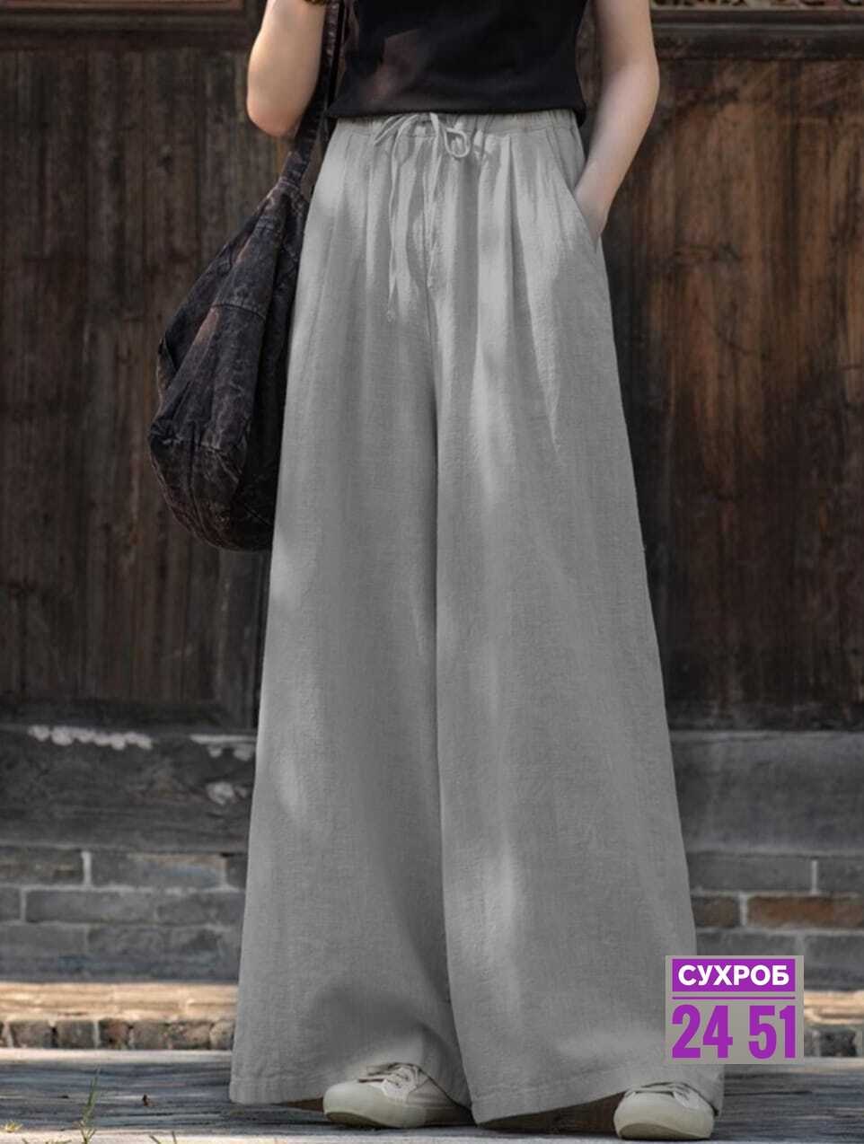 женские широкие брюки,широкие брюки,широкие брюки из хлопка,широкие хлопковые брюки,повседневные брюки