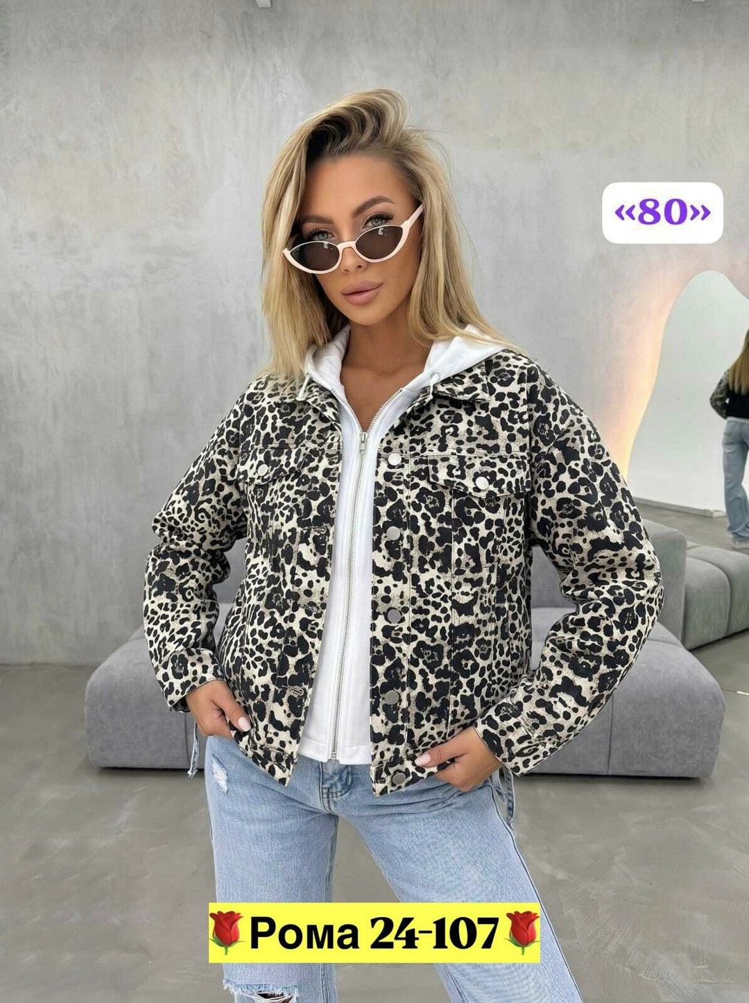 женская куртка,куртка,куртка бомбер,женская куртка бомбер,