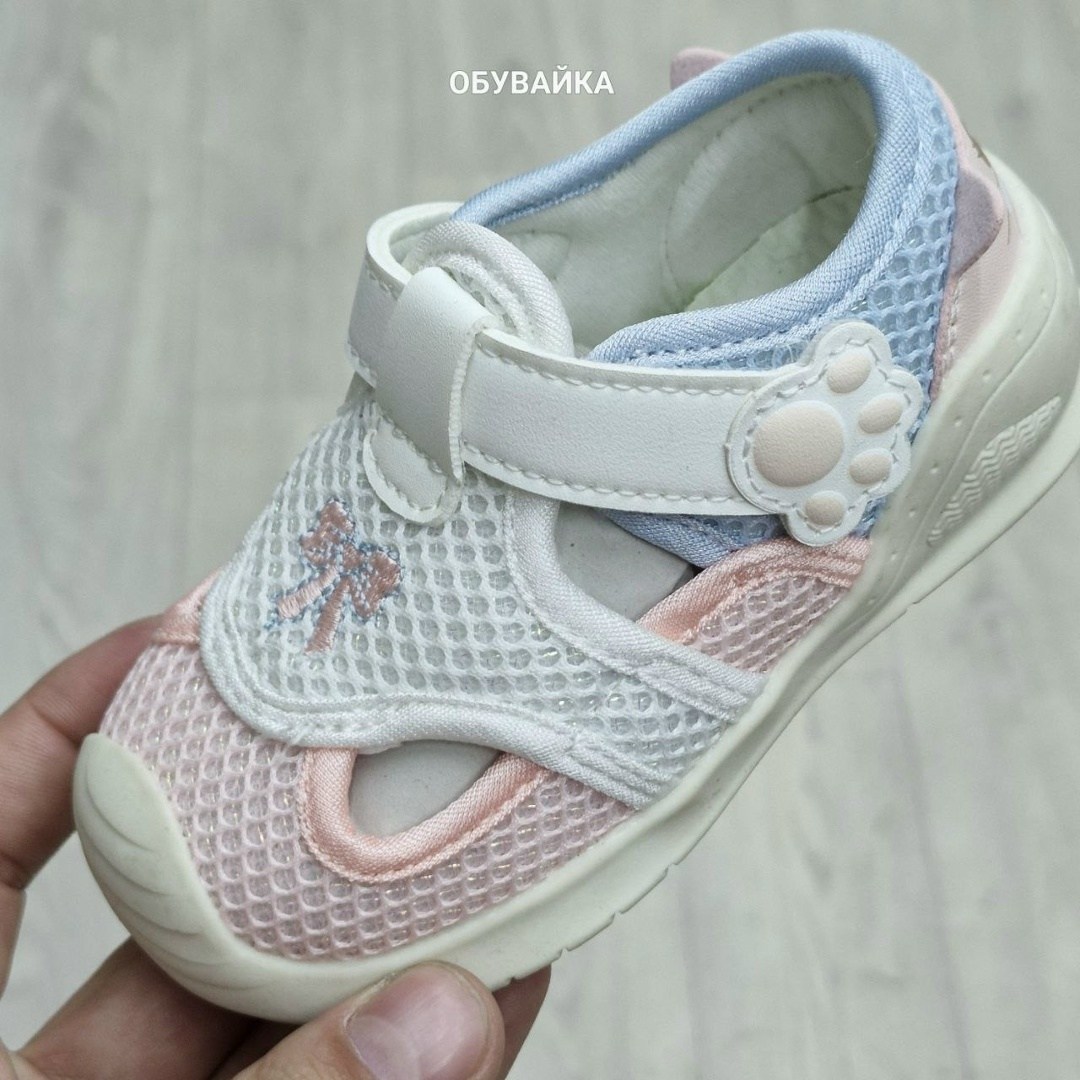 сандалии капитошка,капитошка сандалии для мальчиков,,детские сандалии,сандалии для мальчика