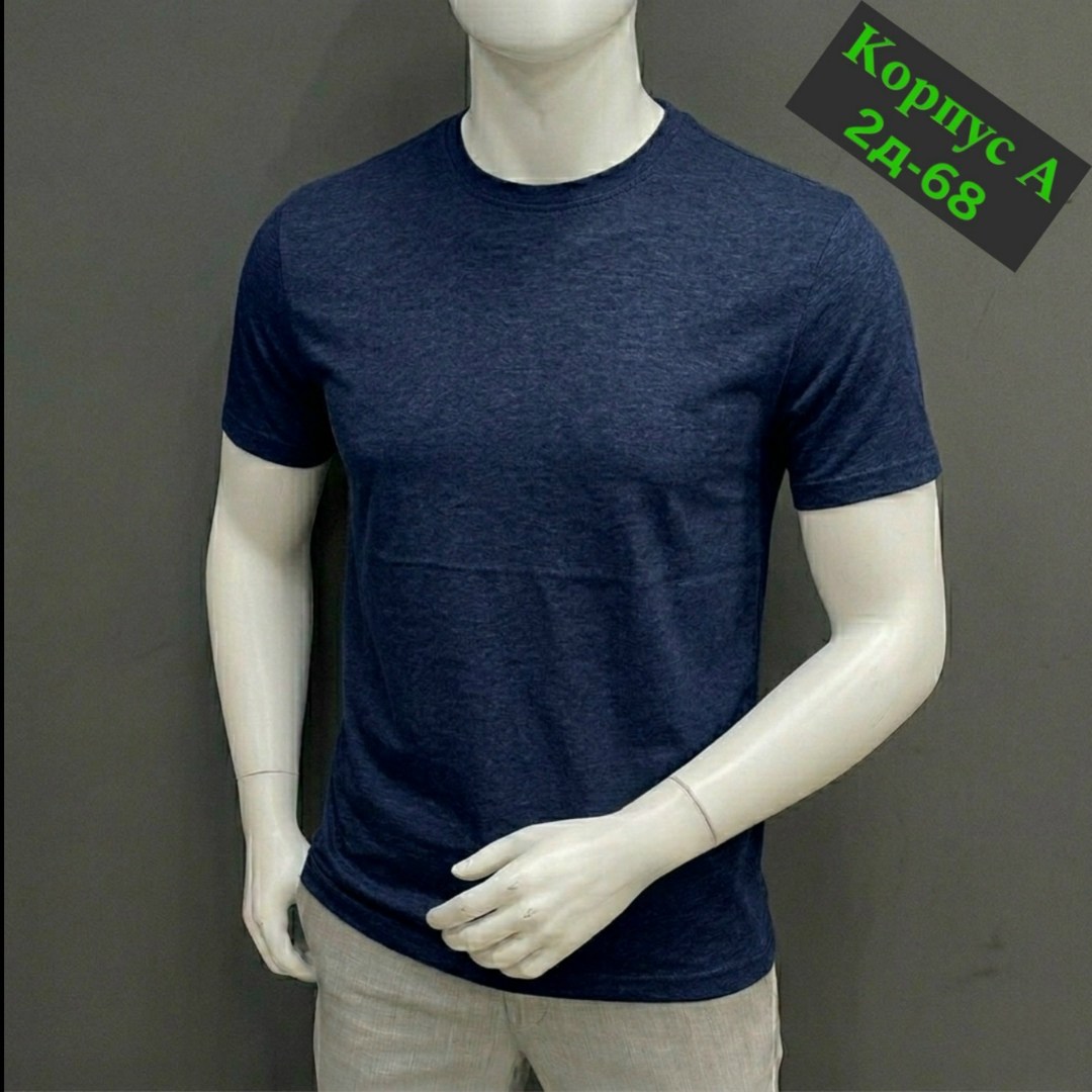 футболки мужские,бордовая футболка мужская,футболки комплект,футболка,футболка бордовая