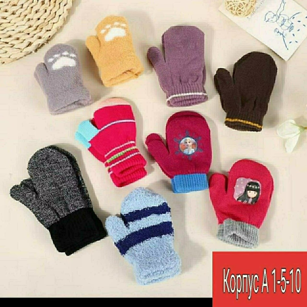 детские варежки,варежки для детей,детские теплые перчатки,зимние перчатки для ребенка,варежки для малышей