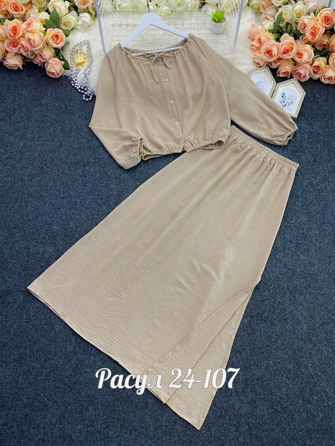 летний костюм с длинной юбкой,костюм с юбкой женский,летние костюмы женские,костюм с юбкой,костюм юбка с топом