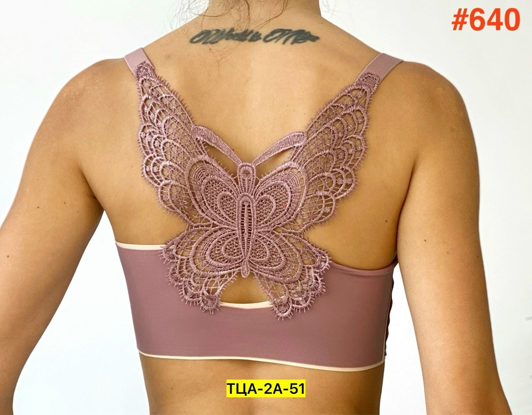 бюстгальтер женский,бюстгальтер,бюстгальтер бесшовный,бюстгальтер для большой груди,бюстгальтер женский бесшовный