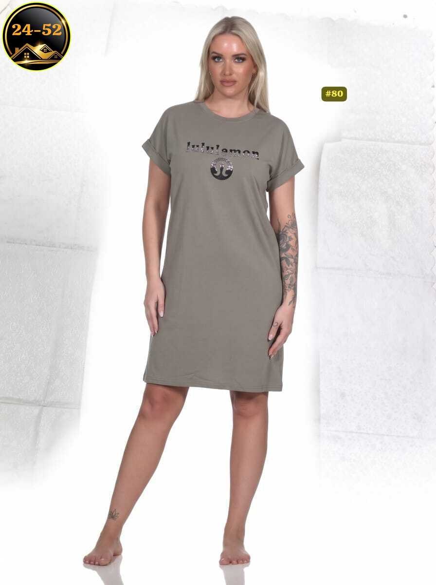 туника домашняя женское vienetta 211558 0000 серое 3xl,туника женская,туника женская домашняя,домашняя туника,платье домашнее туника