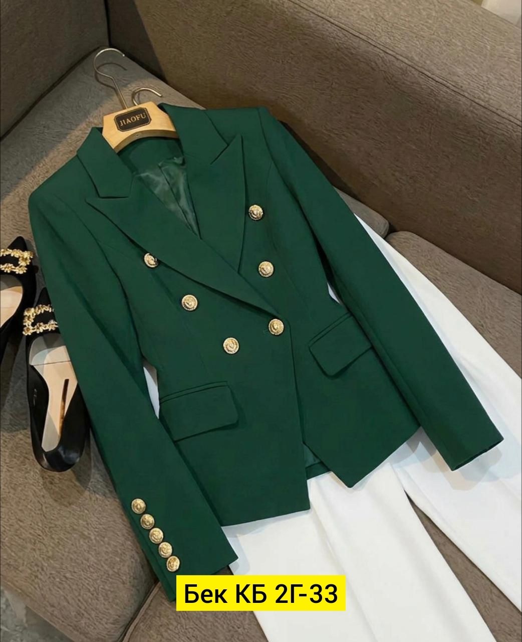 пиджак женский,женский двубортный блейзер,женские костюмы,жакет балмайн зеленый,жакет бальман женский