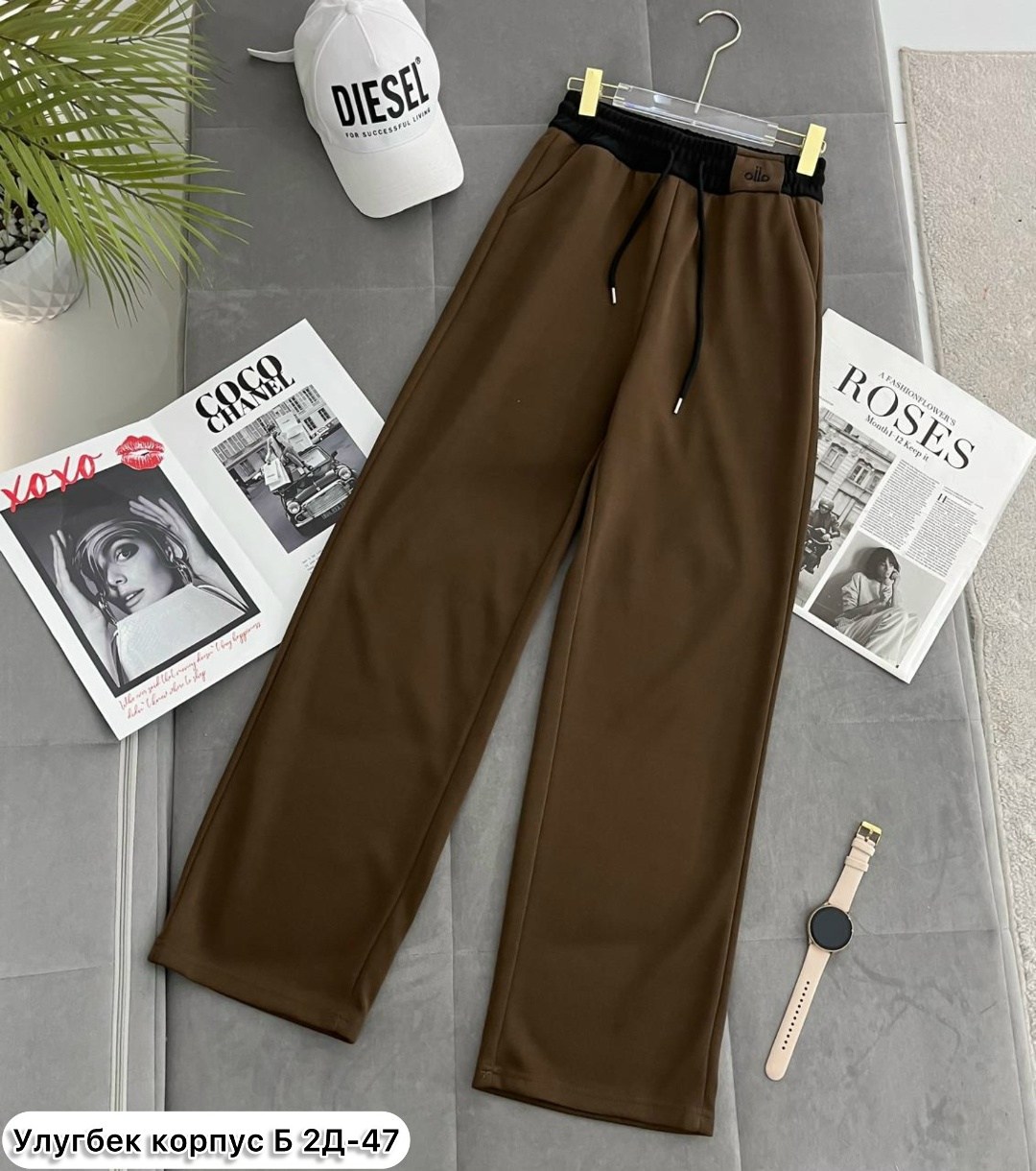 брюки свободные,повседневные брюки,широкие брюки,брюки штаны,трикотажные брюки