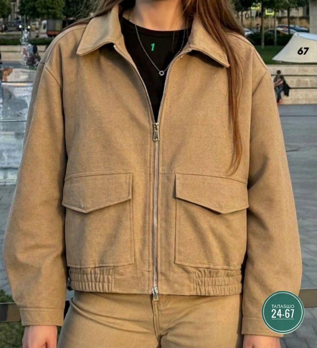 повседневная куртка,куртка бомбер,куртка,куртка бомбер женская,замшевая куртка
