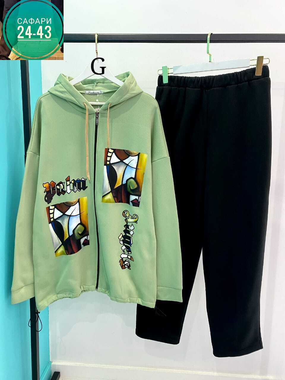 спортивные костюмы женские,женский костюм двойка,женский спортивный костюм больших размеров,женские костюмы,женский костюм больших размеров