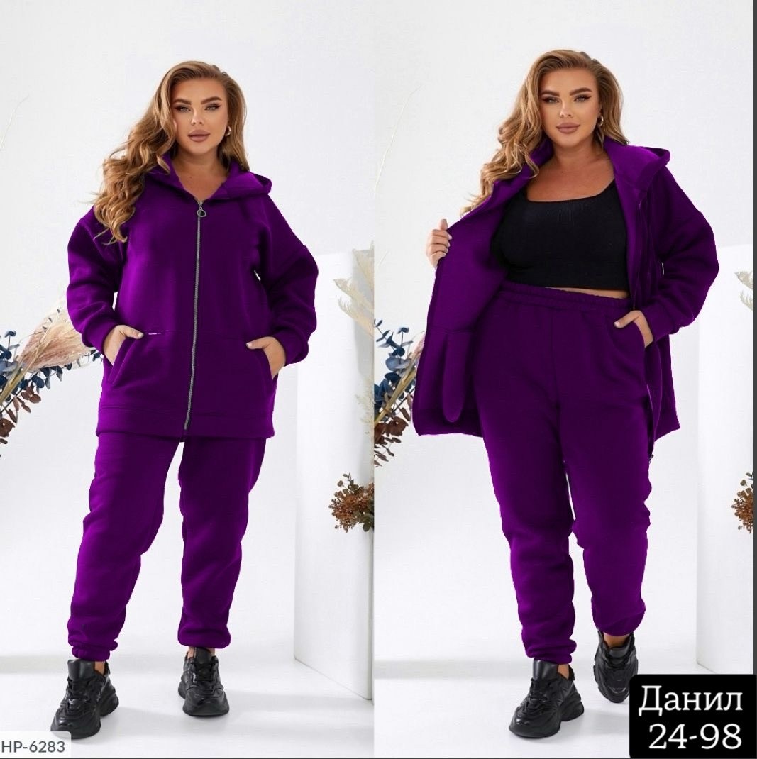 костюм на флисе,спортивный костюм больших размеров теплый,женский спортивный костюм больших размеров,cпортивный костюм теплый,cпортивный костюм женский на флисе