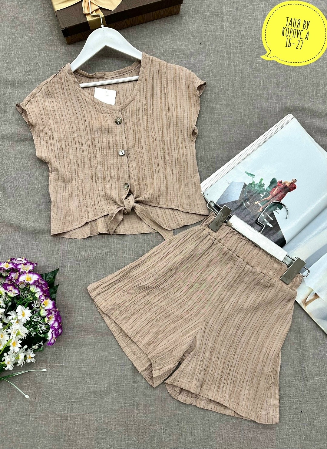 костюмчик,летние костюмы,костюм тройка женский,комплект одежды,костюм