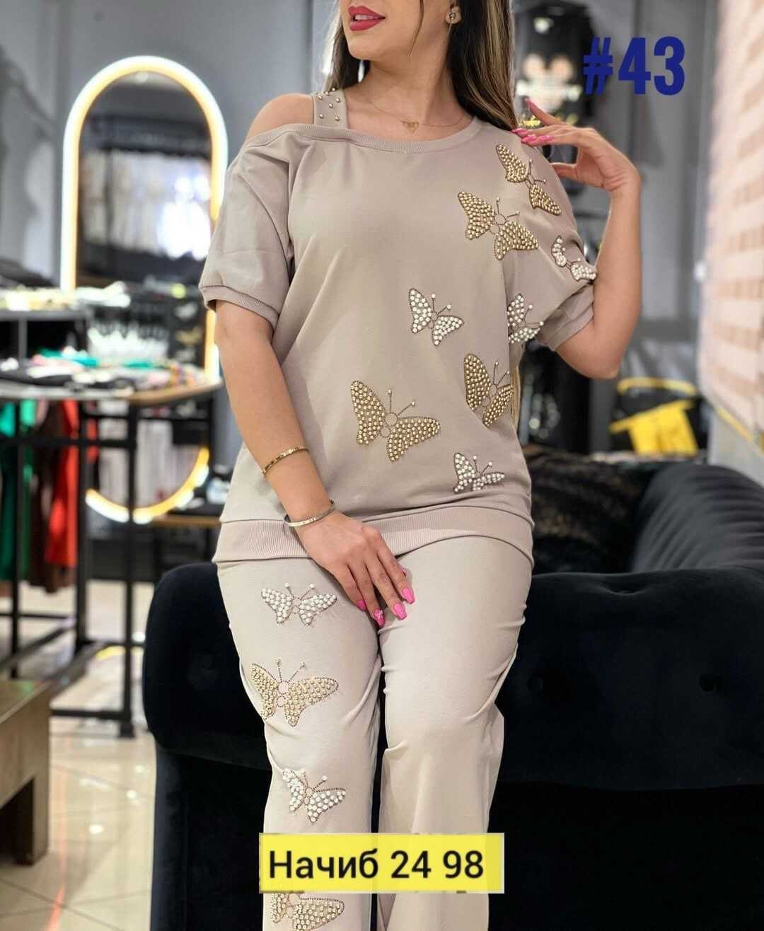 костюм двойка женская,женские костюмы больших размеров,женские костюмы,костюм трикотажный женский,