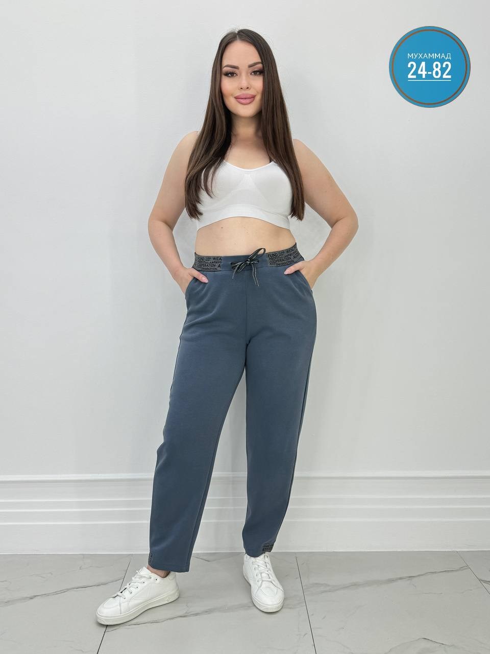 женские штаны,брюки спортивные женские джоггеры штаны,брюки спортивные женские,cпортивные штаны женские,штаны джоггеры